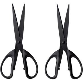 Black Office Scissors 7 Inch All Purpose Sharp Scissor Stainless Steel Blade Shears Straight ABS Handle Shear for Paper, DIY Craft, Office, School, Home in Kuwait