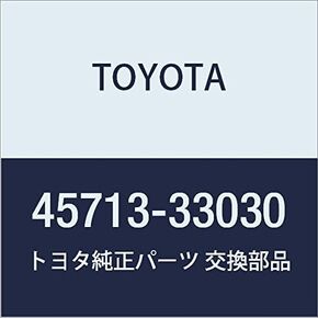 TOYOTA (toyota) قطع الغيار الأصلية اهتزاز التوجيه، المثبط رقم الجزء 45713 - 33030 in Kuwait