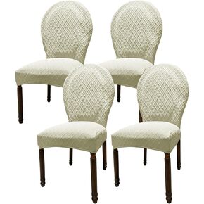 Large Round Back Chair Covers Set of 4/6, Stretch Curved Back Dining Chair Slipcovers Jacquard Mid Century Modern Chair Seat Protectors for Kitchen, Restraunt, Banquet (Beige, Set of 6) in Saudi Arabia