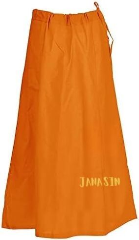 Cotton Saree Petticoat - Adjustable Waist Indian Underskirt, One Size Fits 26-42 Inches, Ankle Length in Saudi Arabia