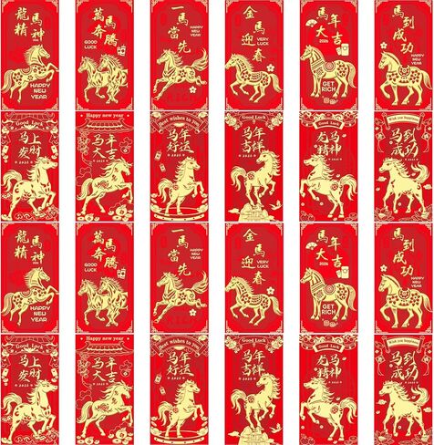 مظاريف حمراء للعام الصيني الجديد للحصان 2026، 24 قطعة (12 تصميمًا، قطعتان لكل تصميم)، زينة السنة القمرية الجديدة، هدايا لوازم حفلات رأس السنة الجديدة، مظاريف نقود هونغ باو للنقود. in Kuwait