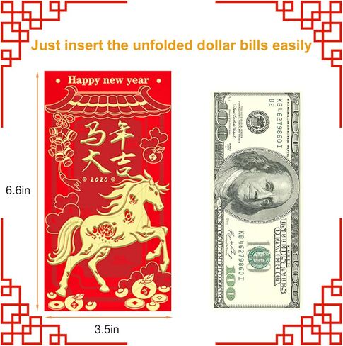 مظاريف حمراء للعام الصيني الجديد للحصان 2026، 24 قطعة (12 تصميمًا، قطعتان لكل تصميم)، زينة السنة القمرية الجديدة، هدايا لوازم حفلات رأس السنة الجديدة، مظاريف نقود هونغ باو للنقود. in Kuwait