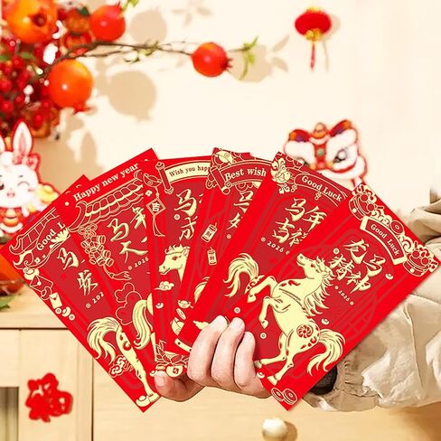 مظاريف حمراء للعام الصيني الجديد للحصان 2026، 24 قطعة (12 تصميمًا، قطعتان لكل تصميم)، زينة السنة القمرية الجديدة، هدايا لوازم حفلات رأس السنة الجديدة، مظاريف نقود هونغ باو للنقود. in Kuwait
