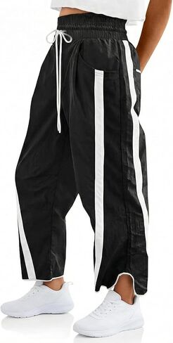 بنطال رياضي فضفاض للسيدات، خفيف الوزن وواسع الساق مع جيوب، خصر عالٍ، رباط، ملون، رياضي in Kuwait