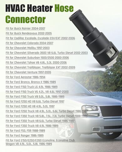 800-403 HVAC Heater Hose Connector Fit for Ford E150 E250 E350 Econoline F150 F250 F350, for Chevrolet Buick GMC Yukon and 5/8" Heater Hose # 15119175 15139564 E69Z-18D435-A E69Z18D435A in Saudi Arabia