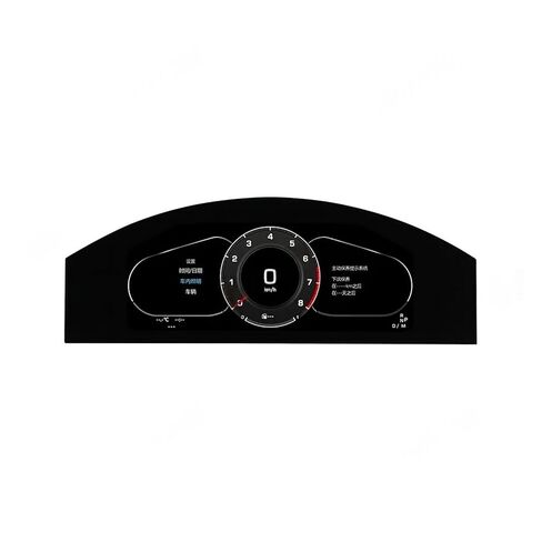 12.3" Compatible for Volkswagen Phaeton 2004-2015 LCD Dashboard Instrument Panel Digital Cluster Smart Gauges Speed Meter in Kuwait