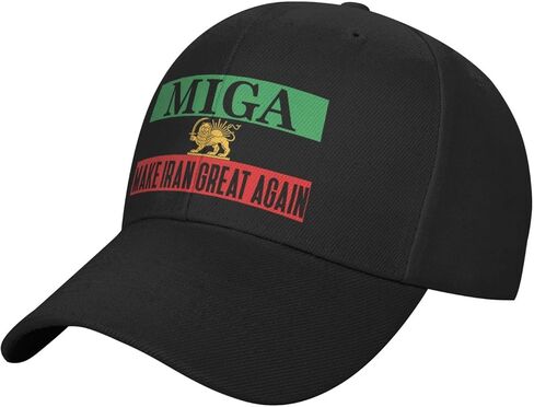 Make Iran Great Again Hat Persian Flag Lion Baseball Cap Support Freedom Truck Hat for Unisex Gray in Saudi Arabia