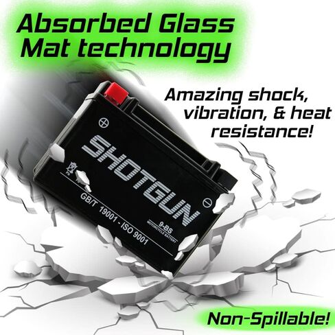 YTX9-BS بطارية ShotGun Powersport مختومة لمولد Honda EU3000 0-2011 in Kuwait