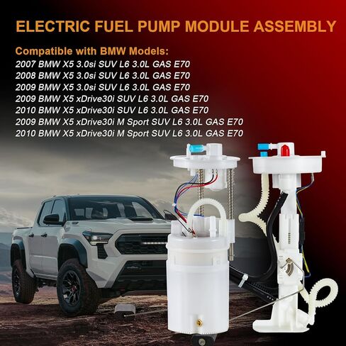 مجموعة وحدة مضخة الوقود الكهربائية متوافقة مع BMW E70 Series X5 2007 2008 2009 2010 L6 3.0L غاز، الجانب الأيسر والأيمن، استبدال # 16117195463، E8814M، FG1176، SP5113M مع وحدة إرسال in Kuwait