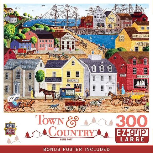 MasterPieces 300 Piece EZ Grip Jigsaw Puzzle - Home Port - 18"x24" in Kuwait