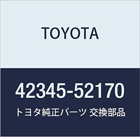 TOYOTA (toyota) قطع غيار أصلية hurontoakusuru Outboard Joint Boot Clamp LH NO. 2 الجزء رقم 42345 – 52170 in Saudi Arabia