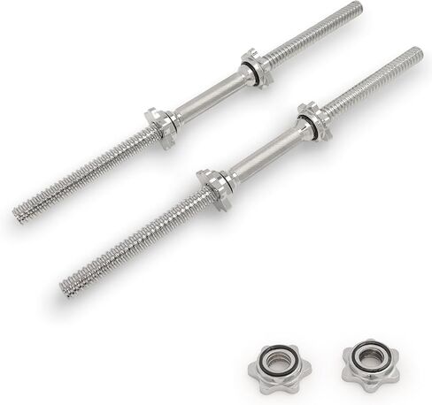Sunny Health & Fitness 14" Threaded Chrome Dumbbell Bar Pair - STDBH-14 in Saudi Arabia