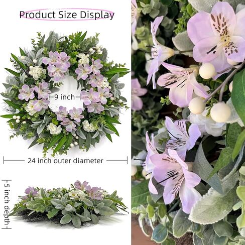 24 Inch Spring Wreaths for Front Door – Artificial Eucalyptus Lamb Ear Leaf Wreath with White & Purple Flowers, Farmhouse Greenery Elegant Floral Wreath for Home Wall Decor, Durable Indoor Outdoor Use in Saudi Arabia