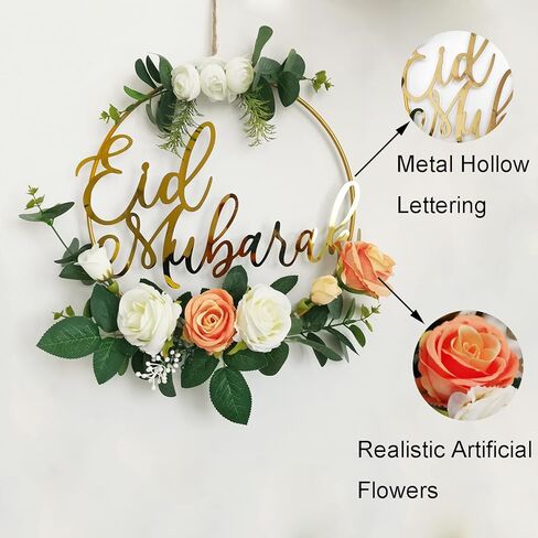 أكاليل عيد رمضان المبارك للباب الأمامي، زهور صناعية معلقة إكليل الربيع، ديكورات العيد للمنزل الداخلي والخارجي ونافذة الحائط وديكور الحفلات in Kuwait