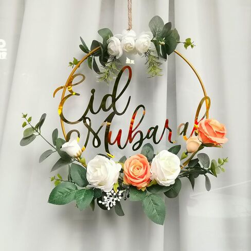 أكاليل عيد رمضان المبارك للباب الأمامي، زهور صناعية معلقة إكليل الربيع، ديكورات العيد للمنزل الداخلي والخارجي ونافذة الحائط وديكور الحفلات in Kuwait