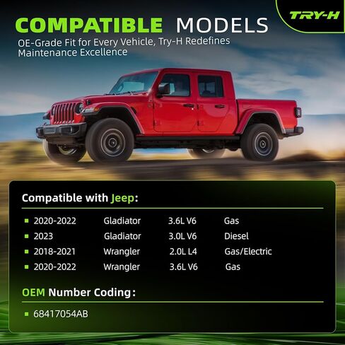 مجموعة مرشح ناقل الحركة 68417054AB مناسبة لـ 2020-2022 Jeep Gladiator Wrangler 3.6L V6 Gas 2023 Gladiator 3.0L V6 Diesel 2018-2021 Wrangler 2.0L L4 غاز/كهرباء # 68417054AB in Saudi Arabia