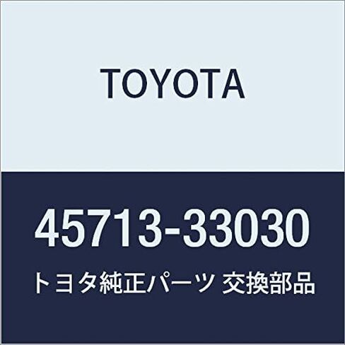TOYOTA (toyota) Genuine Parts Steering Shake, Damper Part Number 45713 – 33030 in Saudi Arabia