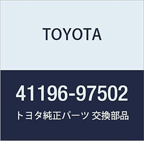 TOYOTA (toyota) Genuine Parts hurontodyifarensyaru Dynamic Damper Sparky Part No 41196 – 97502 in Saudi Arabia