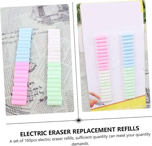 NOLITOY 160pcs Electric Eraser Refills for Pencil Erasers Compact Lightweight Rubber Cores with Random Colors Easy to Replace Supplies for School Office Drawing and Sketching Random Color in Saudi Arabia