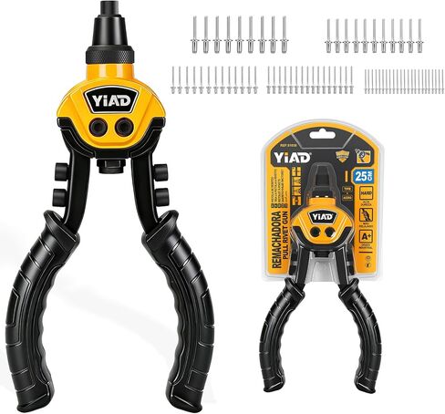 Heavy Duty Rivet Gun,Professional Pop Rivet Gun Kit with 250 Blind Rivets 10" Hand Riveter with 5 Free Interchangeable Rivet Heads 1/4 ",3/16", 1/8",3/32"Manual Riveting Tool for Metal,Gutter,Auto in Saudi Arabia