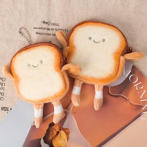 7Pcs Plush Cartoon Toast Coin Purse Keychain Women Cute Plush Bread Doll Earphone Coin Key Bag Pendant Gifts for Friend (14x13cm) in Saudi Arabia
