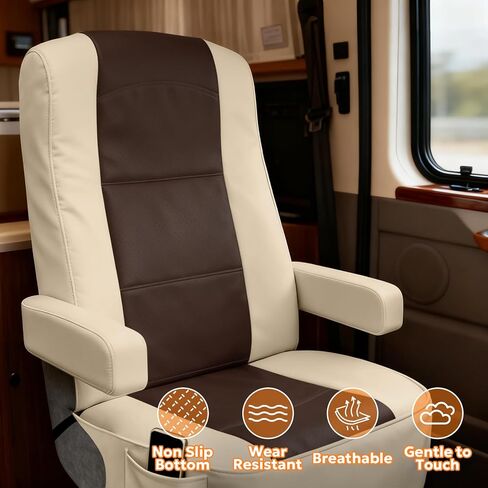 عبوتان من أغطية مقاعد RV لكراسي الكابتن: واقيات مقاعد المنزل المتنقل من الجلد الصناعي مع أغطية مسند للذراعين - قابلة للتنفس ومقاومة للماء - لسيارة مقطورة التخييم من الفئة أ تحمي من انسكابات الأوساخ والتآكل in Kuwait