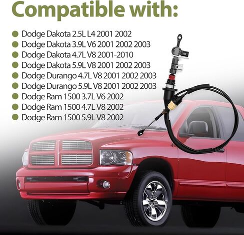 مجموعة كابل ناقل الحركة مناسبة لمحرك داكوتا دورانجو V6 V8 2001-2011، رام داكوتا 3.7L V6 4.7L V8 استبدال ناقل الحركة 52110005AL 52110005AG 52110005AI 52110005AJ in Kuwait