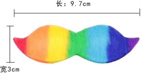 3 قطع من الشوارب المزيفة ذاتية اللصق، أزياء اللحية المشعرة الجديدة وشعر الوجه لمستلزمات حفلات عيد الميلاد وزينة شارب قوس قزح in Kuwait