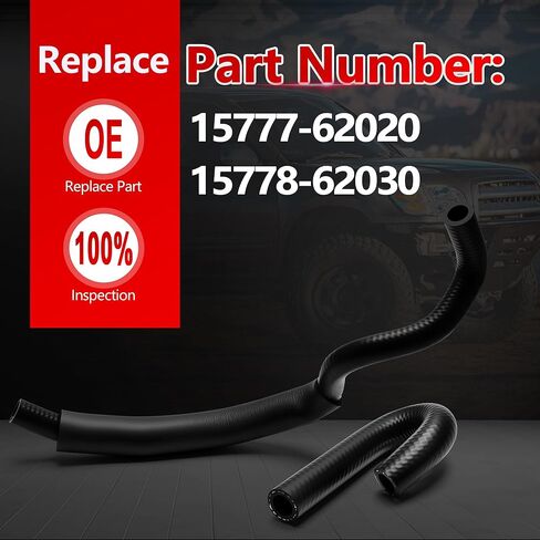خراطيم تبريد الزيت العلوية السفلية تناسب 1996-2002 4Runner 1995-2004 Tacoma 2000-2004 Tundra 3.4L V6 رقم استبدال المحرك 15777-62020 15778-62030 in Saudi Arabia