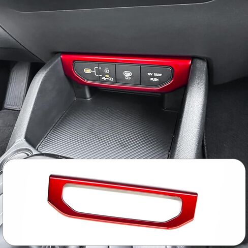 غطاء حماية لمنفذ الشحن USB متوافق مع ملحقات Kia K4 2025-2026 (أحمر) in Kuwait