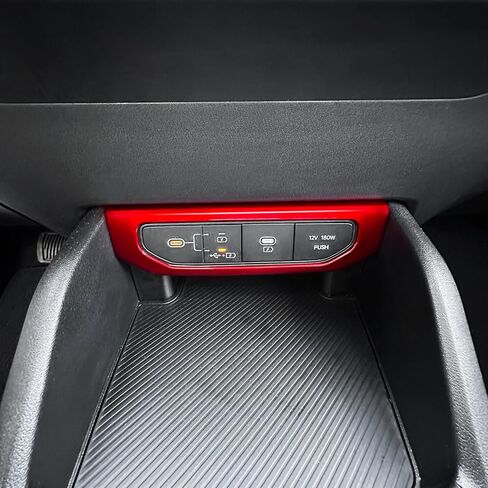 غطاء حماية لمنفذ الشحن USB متوافق مع ملحقات Kia K4 2025-2026 (أحمر) in Kuwait