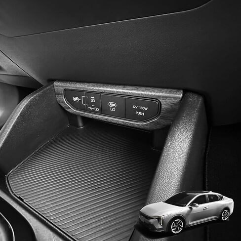 غطاء حماية لمنفذ الشحن USB متوافق مع ملحقات Kia K4 2025-2026 (أحمر) in Kuwait