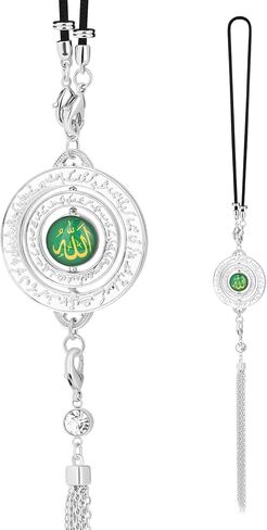 Ayatul Kursi Islamic Car Hanging Ornament,Allah Muhammad Islamic Arabic Quran Rotatable Double-Sided Crescent Moon Pendant with Crystal Tassel,Muslim Car Rear Mirror Décor Accessorie Eid Gift in Saudi Arabia