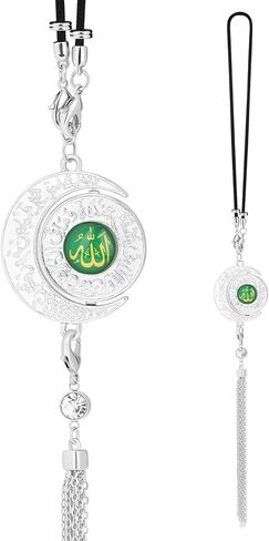 زينة تعليق السيارة الإسلامية Ayatul Kursi، قلادة هلال القمر العربية الإسلامية قابلة للدوران على الوجهين مع شرابة كريستال، مرآة خلفية للسيارة المسلمة، ملحقات ديكور هدية العيد in Kuwait