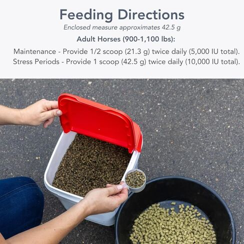 فيتامين هـ 5000 (7.5 رطل) فيتامين هـ المحبب للخيول ... in Kuwait