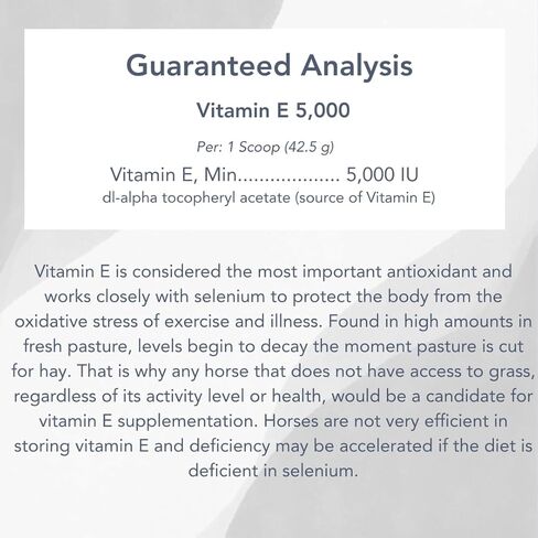 فيتامين هـ 5000 (7.5 رطل) فيتامين هـ المحبب للخيول ... in Kuwait