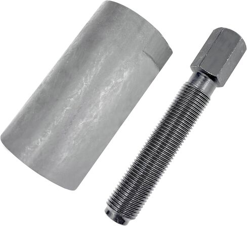 Right Hand Thread Flywheel Puller Remover M33 X 1.5 R.H. in Saudi Arabia