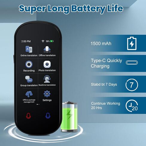 جهاز مترجم اللغة، ترجمة صوتية في اتجاهين في الوقت الحقيقي، يدعم 138 لغة، ترجمة فورية دقيقة دون الاتصال بالإنترنت/التسجيل/الصور مع شاشة لمس عالية الدقة مقاس 3 بوصات للسفر والتعلم in Kuwait