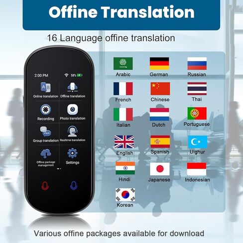 جهاز مترجم اللغة، ترجمة صوتية في اتجاهين في الوقت الحقيقي، يدعم 138 لغة، ترجمة فورية دقيقة دون الاتصال بالإنترنت/التسجيل/الصور مع شاشة لمس عالية الدقة مقاس 3 بوصات للسفر والتعلم in Kuwait