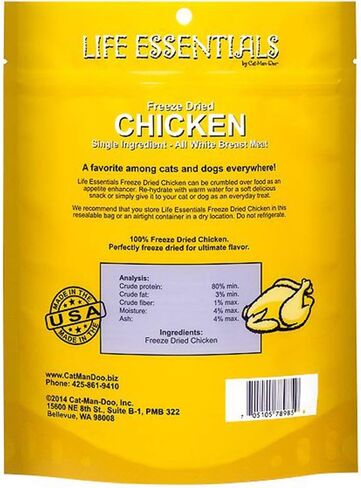 LIFE ESSENTIALS BY CAT-MAN-DOO Catmandoo Dried Chicken Pet Treat (16 Ounce (Pack of 1)) in Kuwait