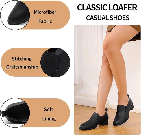 Loafers for Women Low Chunky Block Heels Pumps Comfortable Slip-on Heeled Loafers Dress Work Shoes for Office Business in Saudi Arabia