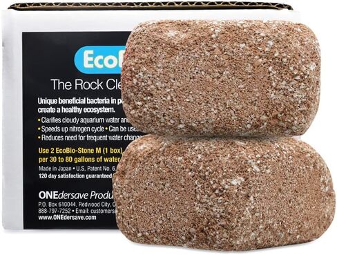 عبوتان من حجر أحواض السمك، متوسط ​​- منقي مياه طبيعي ومزيل للرائحة، يعالج 30 إلى 80 جالونًا in Kuwait