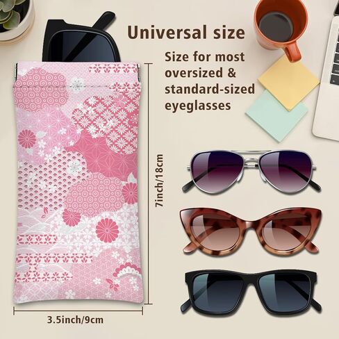مجموعة حافظات النظارات مكونة من 4 قطع، حافظة نظارات شمسية، حافظة نظارات ناعمة من جلد البولي يوريثان، حقيبة نظارات بنمط الزهور اليابانية الوردية للنساء والرجال، 7.0 × 3.5 بوصة in Kuwait