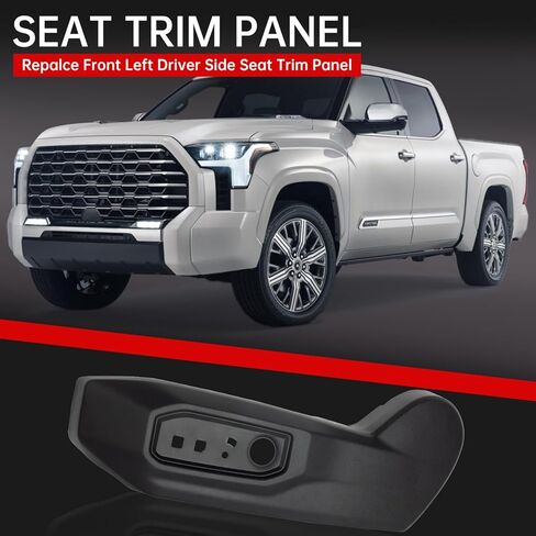 71812-0C242-C0 لوحة تقليم مقعد السائق لسيارة Toyota Tundra Sequoia 2022-2025، غطاء درع جانبي للمقعد الكهربائي بـ 8 اتجاهات، يستبدل 71812-0C241-C0، بدون مسند للساق، الجانب الأيسر in Kuwait