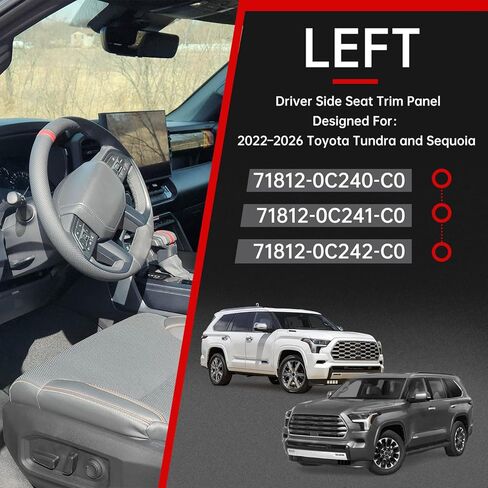 71812-0C242-C0 لوحة تقليم مقعد السائق لسيارة Toyota Tundra Sequoia 2022-2025، غطاء درع جانبي للمقعد الكهربائي بـ 8 اتجاهات، يستبدل 71812-0C241-C0، بدون مسند للساق، الجانب الأيسر in Kuwait