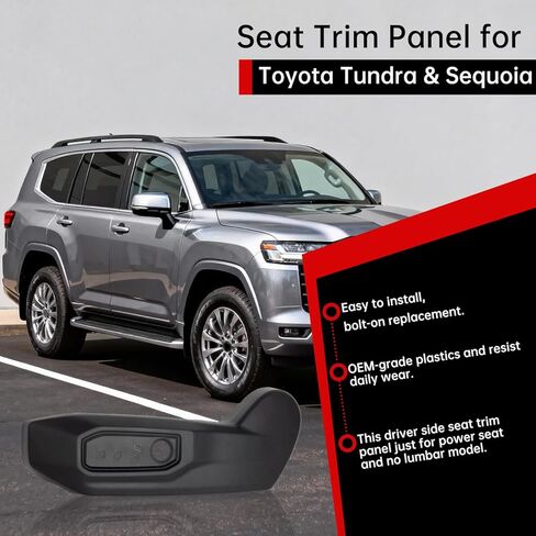 71812-0C242-C0 لوحة تقليم مقعد السائق لسيارة Toyota Tundra Sequoia 2022-2025، غطاء درع جانبي للمقعد الكهربائي بـ 8 اتجاهات، يستبدل 71812-0C241-C0، بدون مسند للساق، الجانب الأيسر in Kuwait