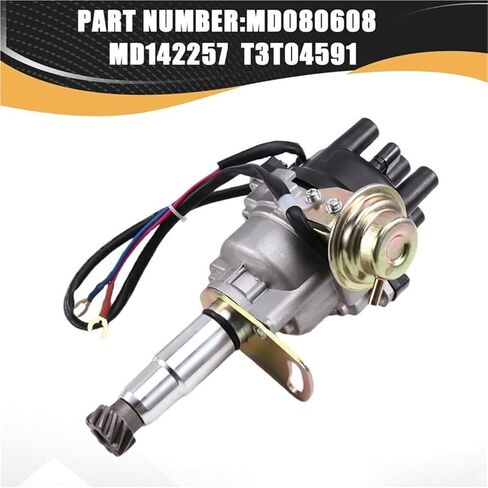 مكون الموزع MD080608 MD142257 T3T04591 in Kuwait
