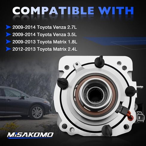 41303-68013 مجموعة اقتران مقرنة لزجة تفاضلية خلفية متوافقة مع 2009-2014 Toyota Venza 2.7L/3.5L، 2009-2013 Matrix 1.8L/2.4L، استبدال # 41303-68013/68012/68011 in Kuwait