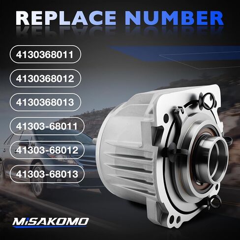 41303-68013 مجموعة اقتران مقرنة لزجة تفاضلية خلفية متوافقة مع 2009-2014 Toyota Venza 2.7L/3.5L، 2009-2013 Matrix 1.8L/2.4L، استبدال # 41303-68013/68012/68011 in Kuwait