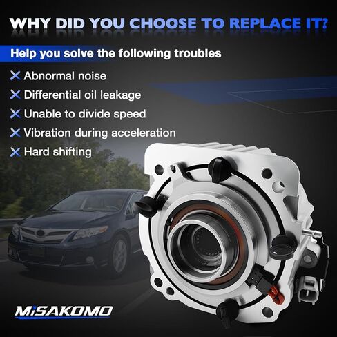 41303-68013 مجموعة اقتران مقرنة لزجة تفاضلية خلفية متوافقة مع 2009-2014 Toyota Venza 2.7L/3.5L، 2009-2013 Matrix 1.8L/2.4L، استبدال # 41303-68013/68012/68011 in Kuwait